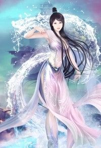 按捺