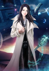 茅山之孤星照命