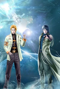 （綜漫同人）被陰濕森首領纏上後